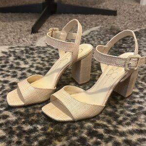Elegant Cream Block Heel Sandals